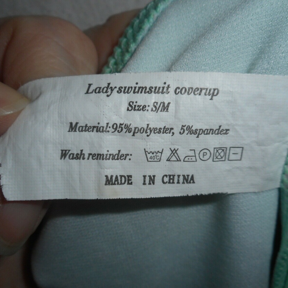 Green swinsuit cover up - gold sparkly monogram - Picture 3 of 5